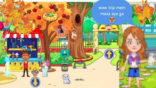 My city game  Mehnaz gai trip per ❤🏝🎢 pls subscribe [upl. by Atalante]