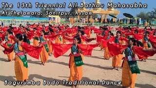 Bagurumba Bodo Traditional Dance  The 13th Triennial All Bathou Mahasabha  At Thelamara [upl. by Eicram]