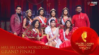 Mrs Sri Lanka World 2023 GRAND FINALE studioclickonlinemahabage8155 [upl. by Reinwald]