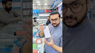 Convert Sheet Lagao iPhone XS Ko 11 Pro Banao 2024  iphone Convert  Conversion Glass [upl. by Nimad]