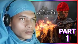 NYOBAIN GAME KERA SAKTI YANG LAGI HYPE  BLACK MYTH WUKONG GAMEPLAY PART 1 [upl. by Lawley]