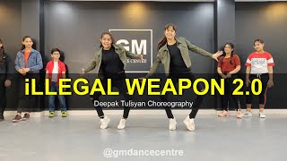 illegal Weapon 2  Dance Cover  Street Dancer 3D  Deepak Tulsyan Choreography  G M Dance [upl. by Nnaj]