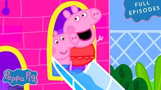 Peppa Pigs Visits a Water Park 🐷 💦  Peppa Pig  Full Episodes  Cartoons [upl. by Eahcim]