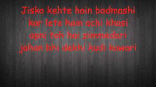 Desi Boyz make some noise lyrics [upl. by Elleined]