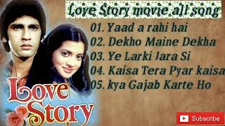 Love Story movie all songs Yaad aarahi hai Dekho maine Dekha hai kya gajab karte ho Aasha [upl. by Denie975]