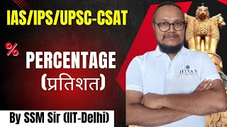 Percentage for CSAT Lect  09  UPSC CSAT [upl. by Alleen]