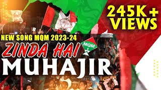 Zinda Hai Muhajir Zinda Hai MQM Song 🇧🇬🇵🇰 [upl. by Sil473]