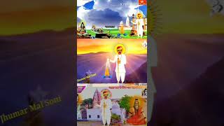 Nakhat bana ki new ringtone short video jai shree banna sa [upl. by Perl77]