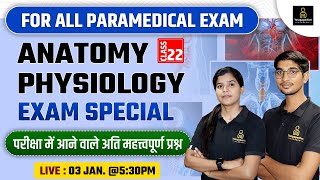 Anatomy amp Physiology Special Class For Lab Technician OT Technician Radiographer Exam 22 [upl. by Nore286]