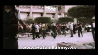 Hatem Fahmy  Bahebak Awy حاتم فهمي بحبك اوي [upl. by Amitak]