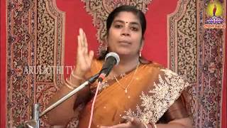 Acham Thavir  Aghamae Aanmeegham  Tamil speech  அகமே ஆன்மீகம்  திருமதி Sumathi Saravanan Avl [upl. by Amelus]