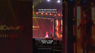 A aksharasingh alluarjun show bihar patna me pushpa2 rashmikamandanna shorts shortvideo [upl. by Hluchy]