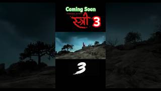 Stree 3 Trailer  Stree 3 Release Date Street 3 Movie Trailer stree3 stree2movie shorts trending [upl. by Ennovaj462]