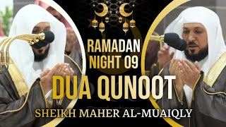 Ramadan 20241445 Night 09  Dua Qunoot wEng Subs  Sheikh Maher alMuaiqly [upl. by Notnilc815]