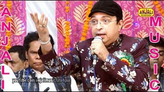 अल्ताफ़ रज़ा ग़ज़ल  मिलती नहीं वफाओं की कीमत किसी से भी Altaf Raza New Qawwali [upl. by Kobylak888]