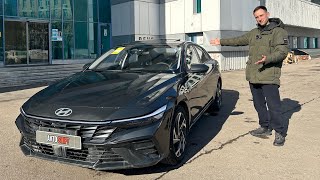 НОВАЯ HYUNDAI ELANTRA 2024Атмосфера на вариатореТест драйв [upl. by Inaflahk]