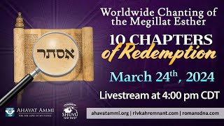 10 Chapters of Redemption – The Worldwide Reading and Decoding of Megilat Esther for Purim [upl. by Noffets]