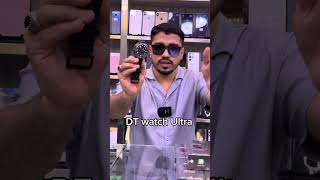 Dt watch Ultra smartwatch  Best Budget Smart Watch  MUSTAQBAL ZAMZAM [upl. by Ydnim678]