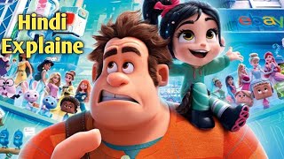 Wreck It Ralph Full Movie Hindi  Urdu Explained  Movie Explaine [upl. by Guyer71]