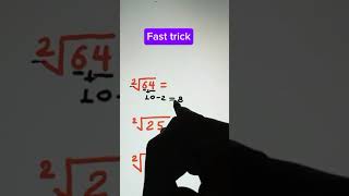 Fast Square Root Trick Solve in Seconds 💡 shorts mathtricks [upl. by Paget]