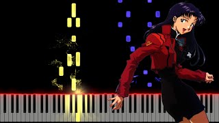 ミサト（新世紀エヴァンゲリオン） Misatos theme Neon Genesis Evangelion  Piano Cover [upl. by Anitsyrk]