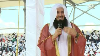 Peace Respect amp Unity  Mufti Menk  Light Upon Light Zanzibar [upl. by Vitia399]