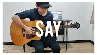 Keshi  Say  Guitar Fingerstyle Cover  TABS [upl. by Eisserc]