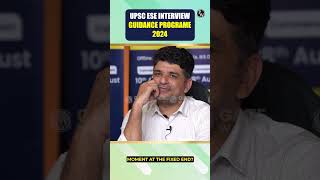 UPSC ESE 2024 Mock Interview Question PW ESEInterviewGuidance [upl. by Akino]