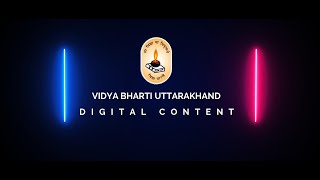 Teaser  Vidya Bharti E Content [upl. by Emia981]