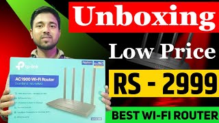 My First WiFi Router  Tp Link Archer C80 Ac1900 Review  Tp Link Archer C80 Ac 1900 Setup [upl. by Aranahs]