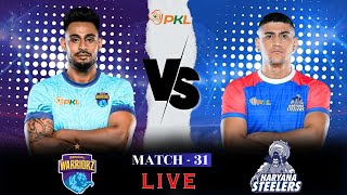 PKL Live  Pro Kabaddi Live  Bengal Warriorz vs Haryana Steelers Live  kabaddi Live  Pkl 11 live [upl. by Hakeem489]