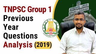 TNPSC Group 1 Previous Year Questions 2019 Analysis  Tamil  Polity Simplified Rangarajan ex IAS [upl. by Busby]