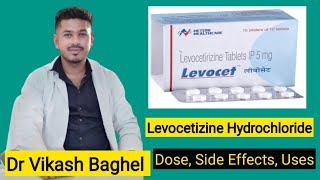 Levocetrizine hydrochloride uses in Hindi  levocetirizine 5mg Tablet IP  Levocetirizine tablet [upl. by Airotna]