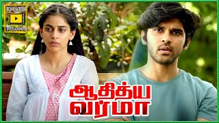 நான் எதுக்கு பாக்கணும் உன்ன  Adithya Varma Movie Climax  Dhruv Vikram  Banita  Priya Anand [upl. by Breen919]