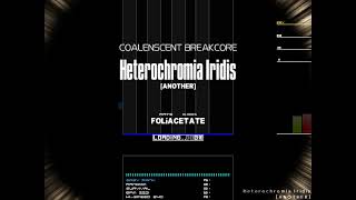 BMS ▼14 Heterochromia Iridis ANOTHER [upl. by Nove]