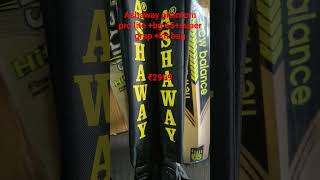 ashaway offer [upl. by Prue]