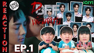 ENG SUB REACTION เพื่อน ตาย DFF  Dead Friend Forever  EP1  IPOND TV [upl. by Rann979]