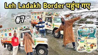 Leh Ladakh Trip Part 7 Border पहुंच गए [upl. by Sidnee677]