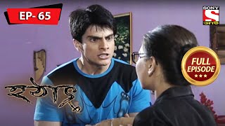 কেন রাহুল হতবাক  হটাৎ ৩৭ বছর পর  Hotath 37 Bachor Por  Full Episode  65 [upl. by Relyks]