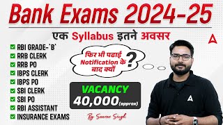 Bank Exam 2024  Bank Exam Syllabus and Preparation Strategy by Saurav Singh  Adda247 [upl. by Yasdnil]