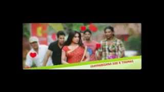 Mayamohini Official Trailer  Dileep  Biju Menon  Babu Raj [upl. by Adnalra24]