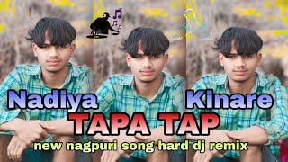 new nagpuri dj 😂tapa tap style hard dj 😂 [upl. by Alleon155]