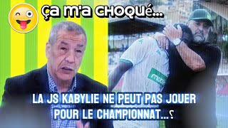 JSKBencheikh ne veut pas reconnaître la force de la JSK face au ParadouÇa ma choqué؟ [upl. by Awad]