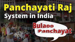 Panchayati Raj System in India  Decentralisation in India  Federalism  Civics  Class 10th [upl. by Juline]