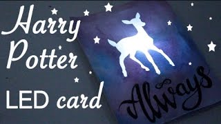 Harry Potter LED card  DIY w Cibitronics circuit stickers [upl. by Genni]