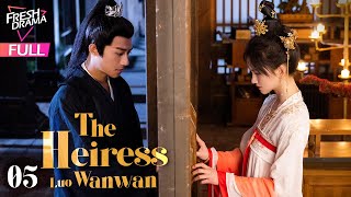 【Multisub】The Heiress Luo Wanwan EP05  Hei Ze Wu Siyu  双面千金洛莞莞  Fresh Drama [upl. by Hudnut]