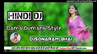 New Hindi Dj Song 2k24  New Ho Munda Video 2k24  New Nagpuri Dj Song 2024  New Ho Video Song 2024 [upl. by Ysus]