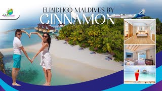 Ellaidhoo Maldives  Maldives Cinnamon Resort  Best Maldives Tour Package  Amazing Place to visit [upl. by Fairfield]