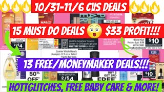 🔥CVS Deals 1031 CVS Couponing This Week💃15 Must Do CVS Deals amp 33 PROFIT  GLITCHES [upl. by Loughlin]