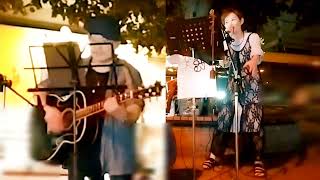 夜へ急ぐ人🔥ちあきなおみ🔥jimaまる🎸時の中jima🌿まるかいちかふえ🎸路上ライブ🎸ギター🎸弾き語り [upl. by Kenway269]